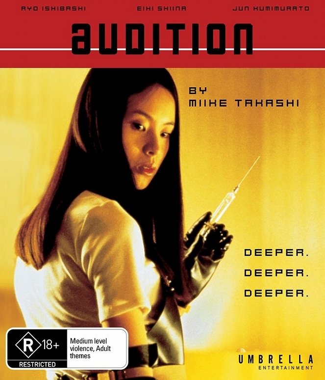 Audition - Posters