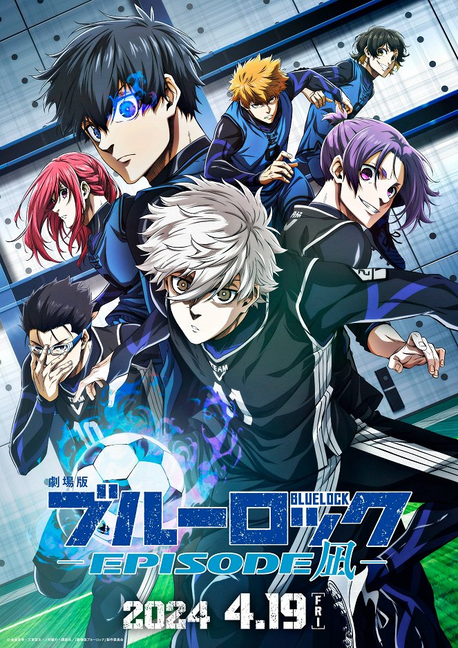 Blue Lock: Episode Nagi - Posters