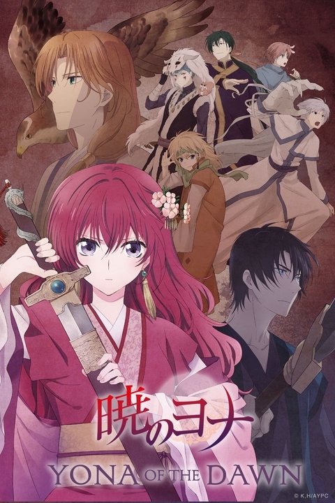 Akatsuki no Yona – Prinzessin der Morgendämmerung - Plakate