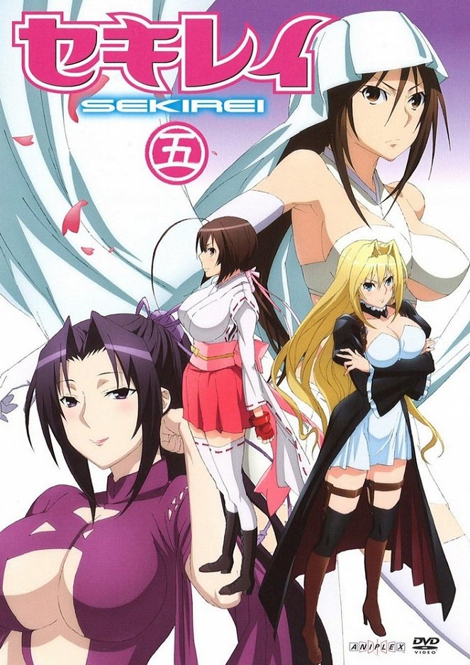 Sekirei - Sekirei - Season 1 - Posters