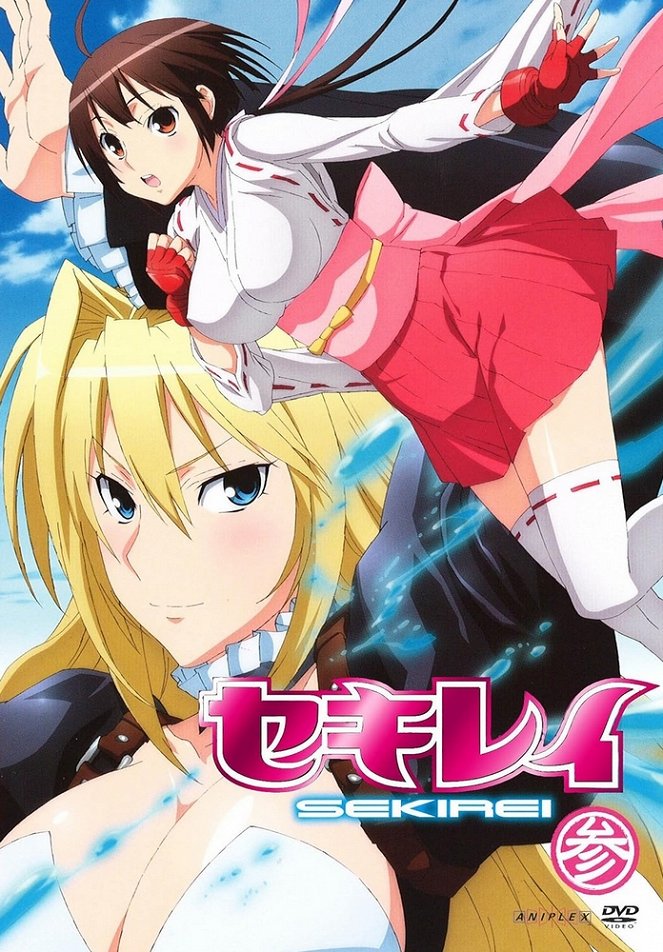 Sekirei - Season 1 - Plakate