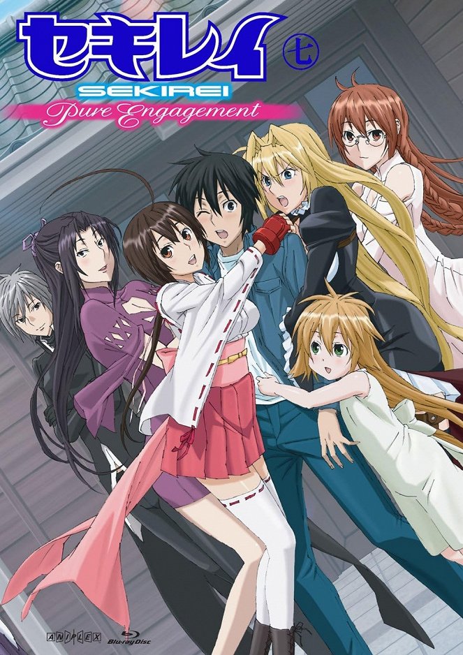 Sekirei - Pure Engagement - Plakáty