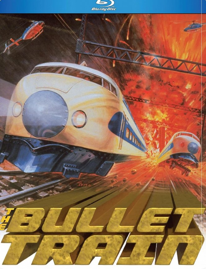 The Bullet Train - Posters