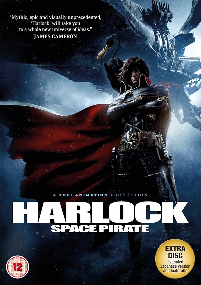 Space Pirate Captain Harlock - Posters
