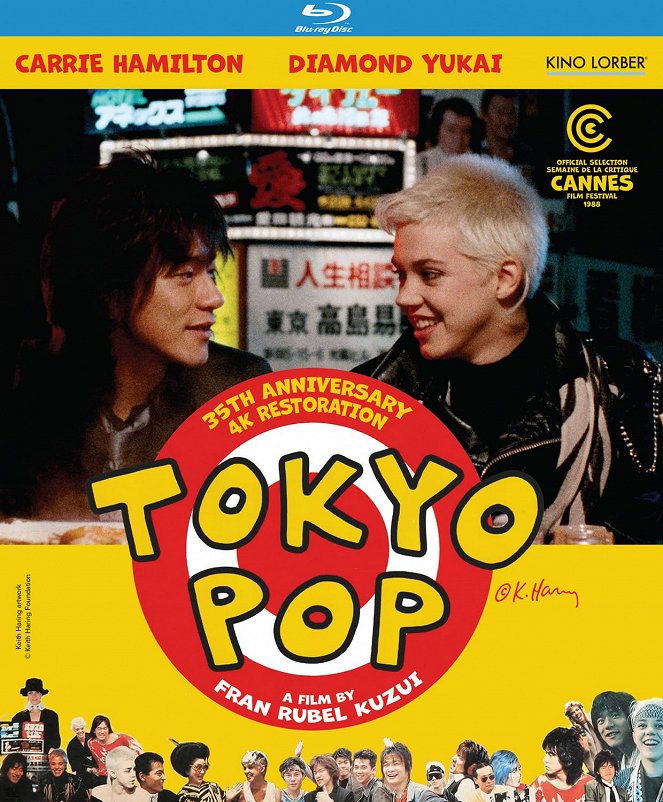 Tokyo pop - Plagáty