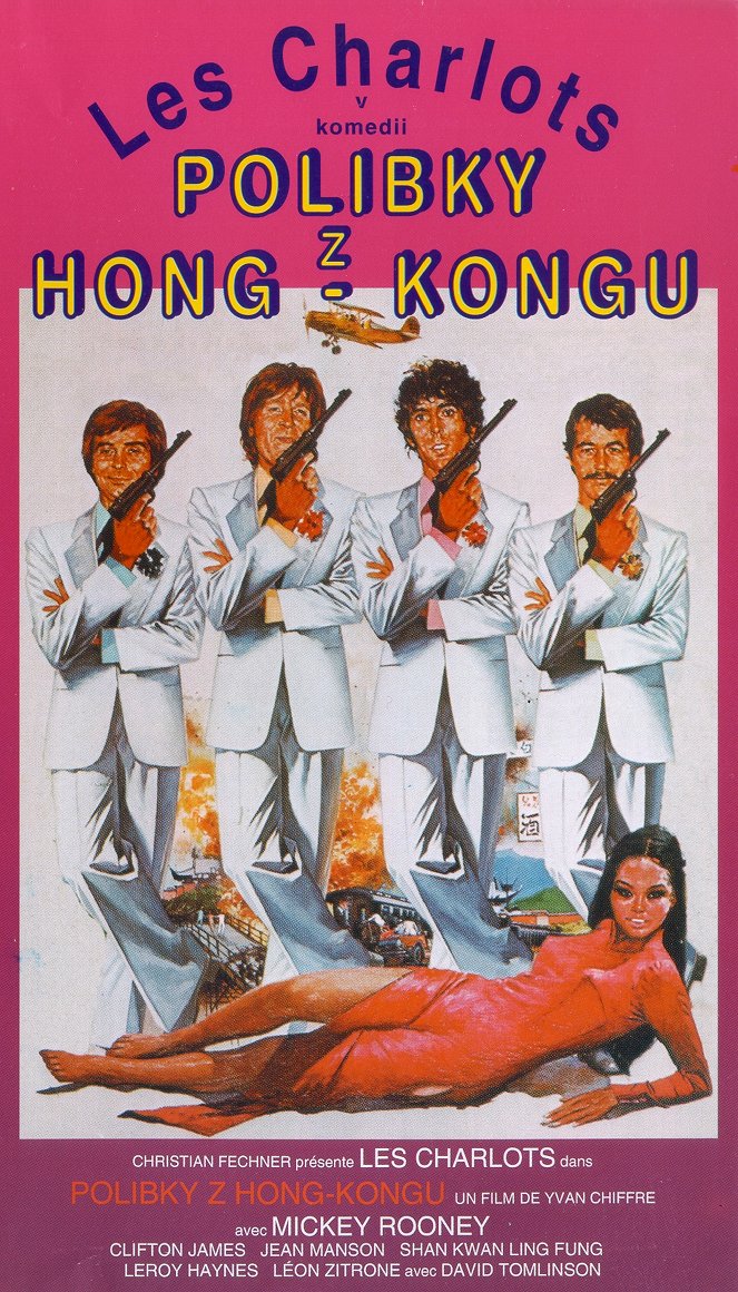 Polibky z Hongkongu - Plakáty