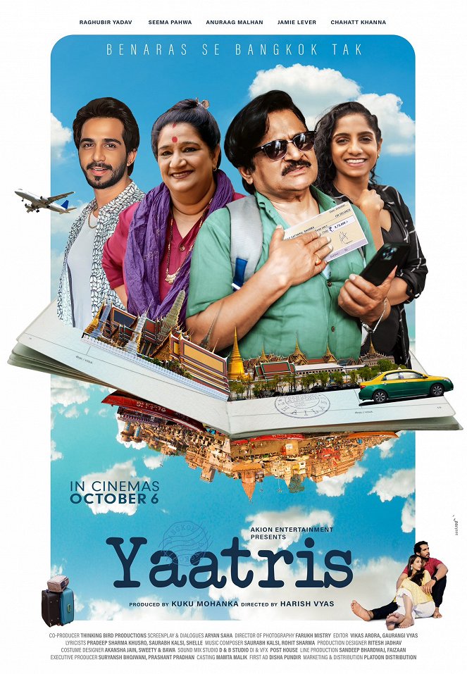 Yaatris - Posters