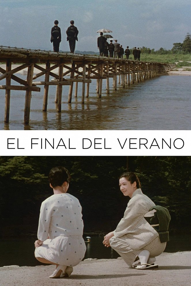 El final del verano - Carteles