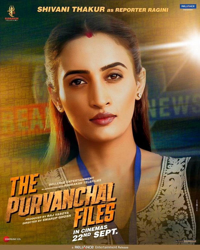 The Purvanchal Files - Carteles