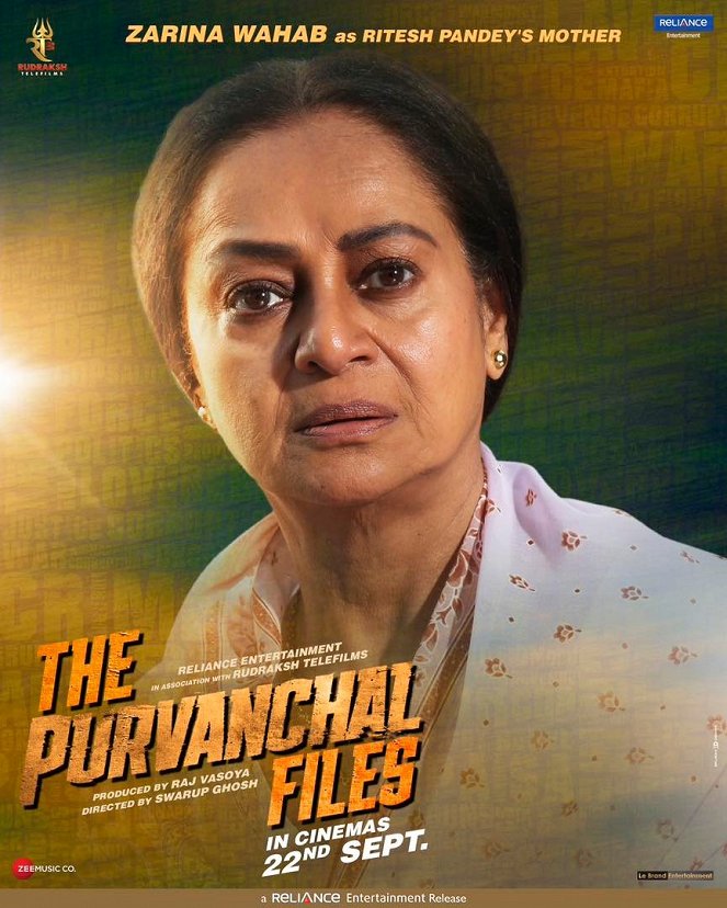 The Purvanchal Files - Cartazes