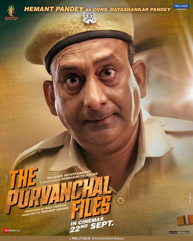 The Purvanchal Files - Cartazes