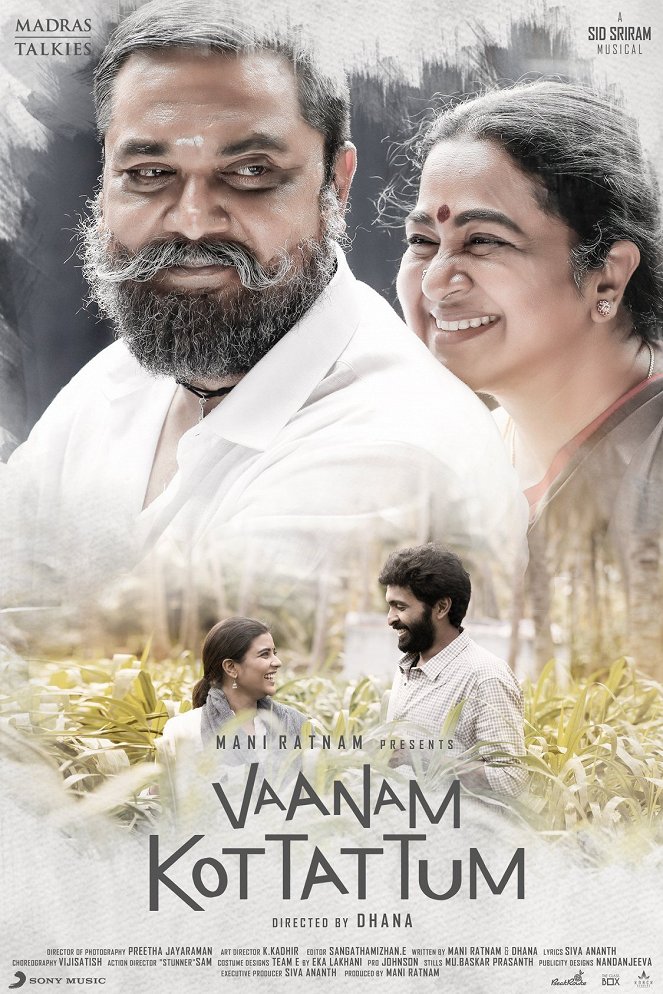 Vaanam Kottattum - Posters