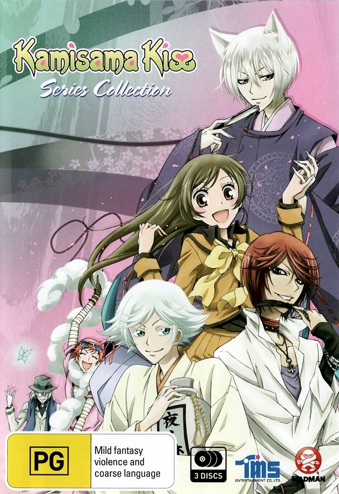 Kamisama Kiss - Kamisama Kiss - Season 1 - Posters