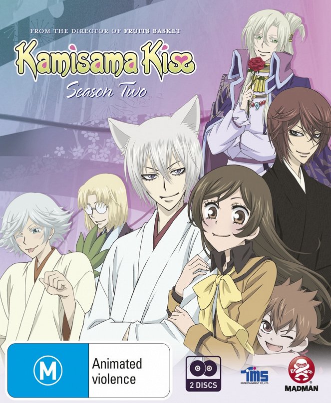 Kamisama Kiss - Kamisama Kiss - ◎ - Posters