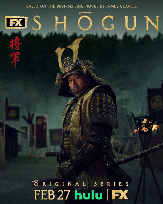 Shōgun - Season 1 - Plakate