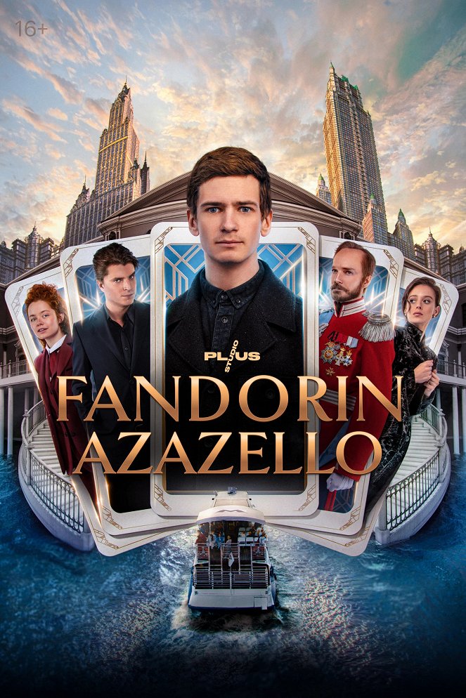 Fandorin Azazello - Posters