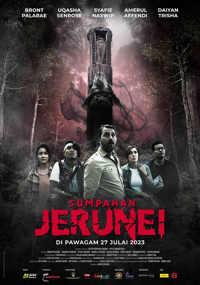 Sumpahan Jerunei - Posters