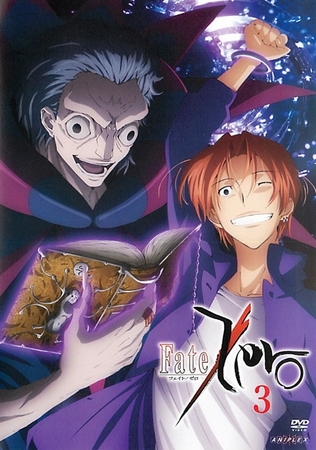 Fate/Zero - Fate/Zero - Season 1 - Plakátok