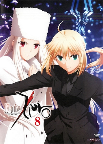 Fate/Zero - Fate/Zero - Season 2 - Plakáty