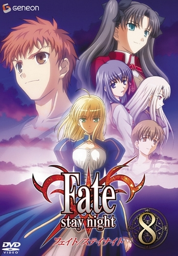 Fate/stay night - Plakate