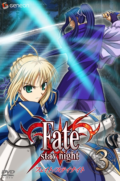 Fate/stay night - Carteles