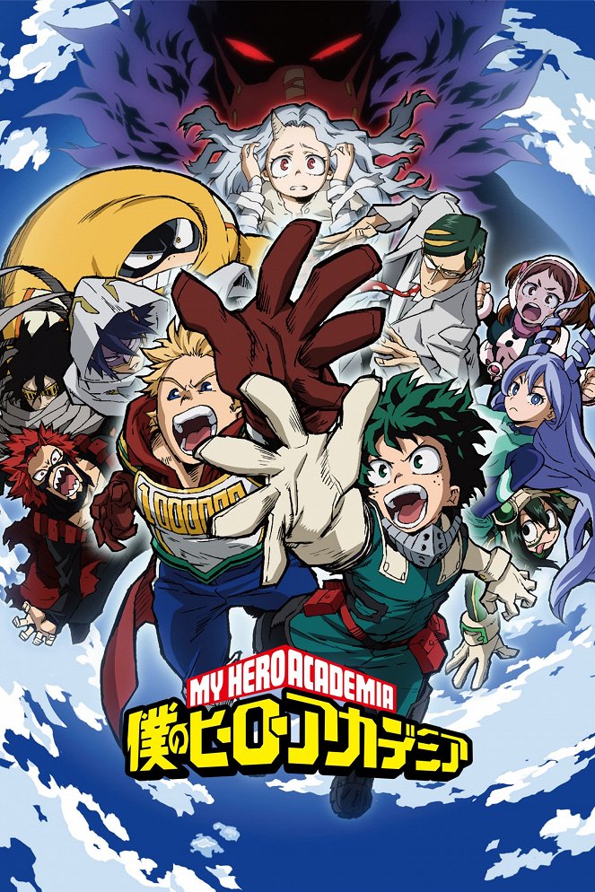 Boku no Hero Academia - Season 4 - Cartazes