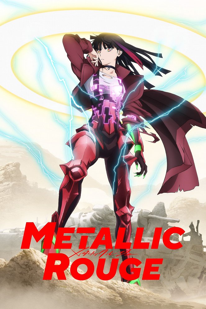 Metallic Rouge - Posters