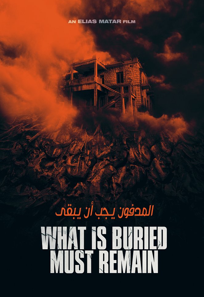What Is Buried Must Remain - Plakáty