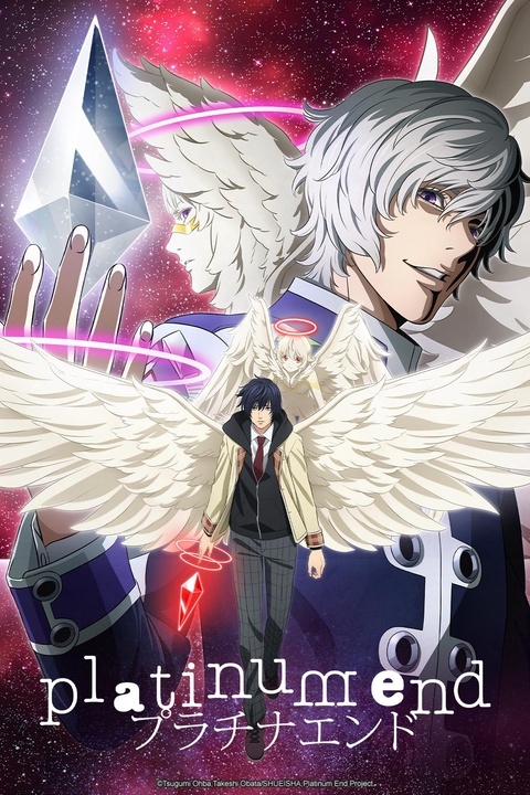 Platinum End - Posters