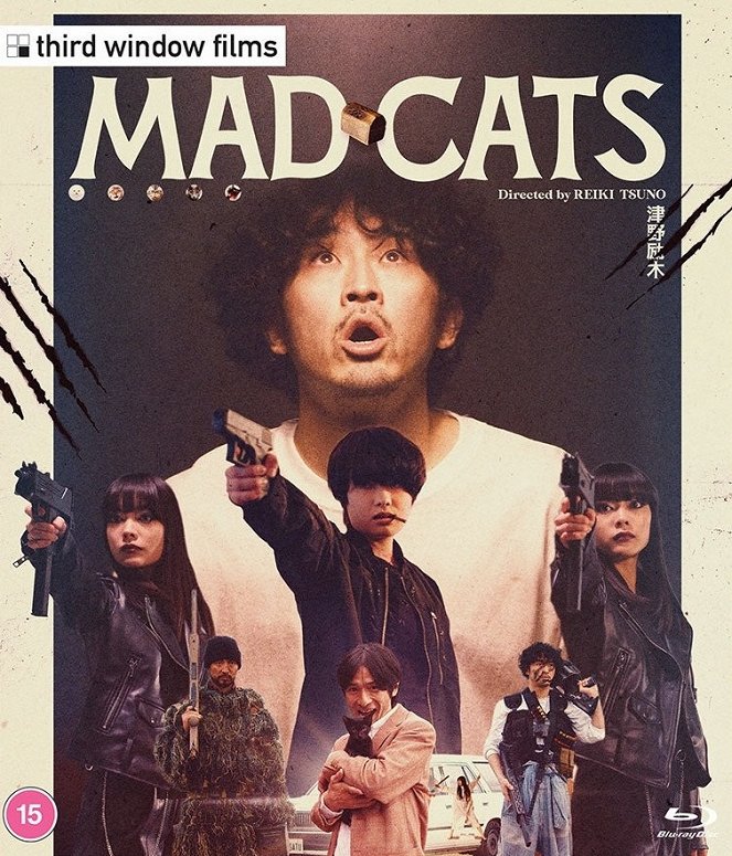 MAD CATS - Posters