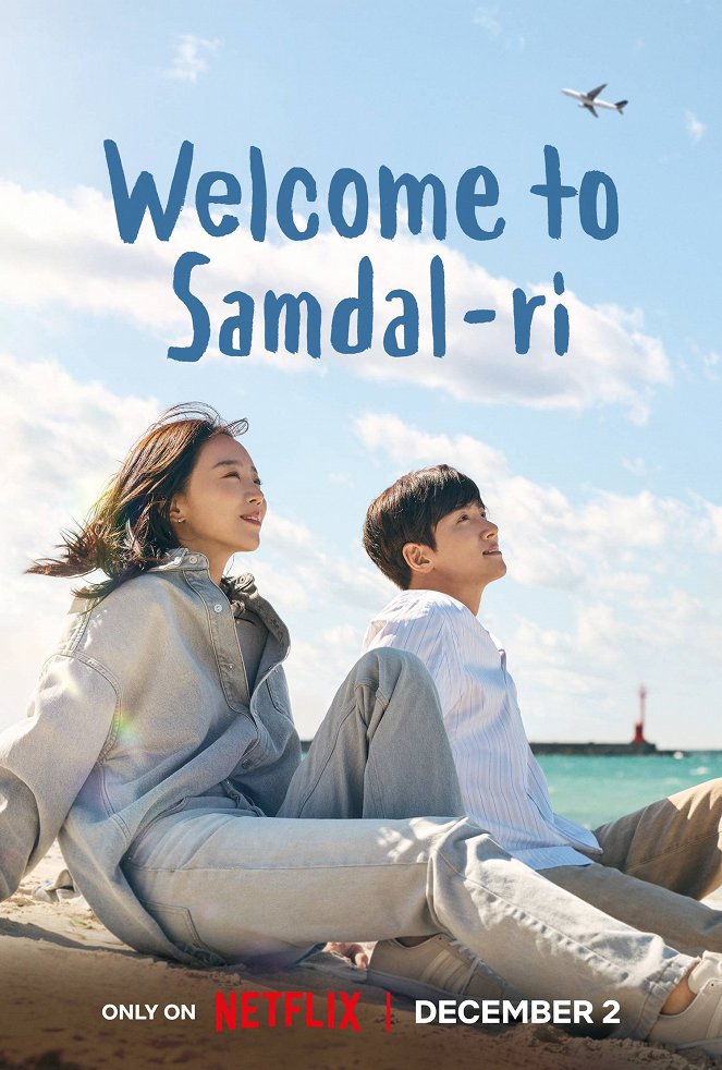 Welcome to Samdal-ri - Posters