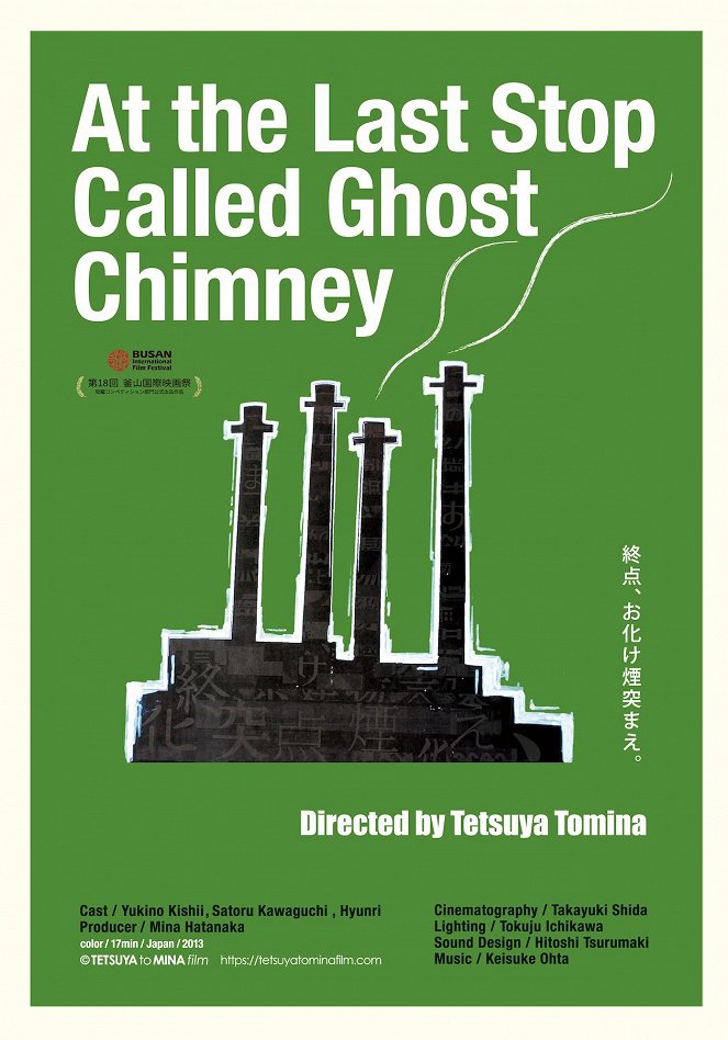 At the Last Stop Called Ghost Chimney - Carteles