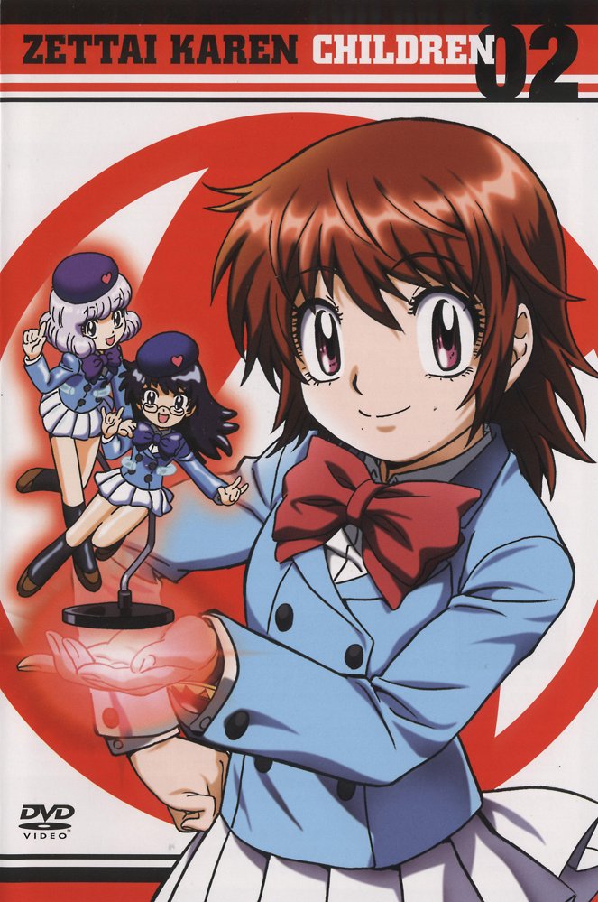 Zettai Karen Children - Plakate