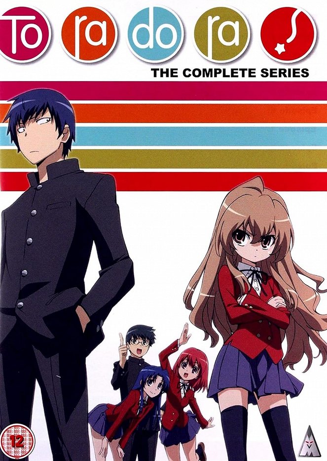 Toradora! - Posters