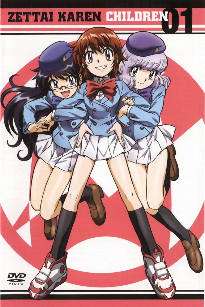 Zettai Karen Children - Affiches