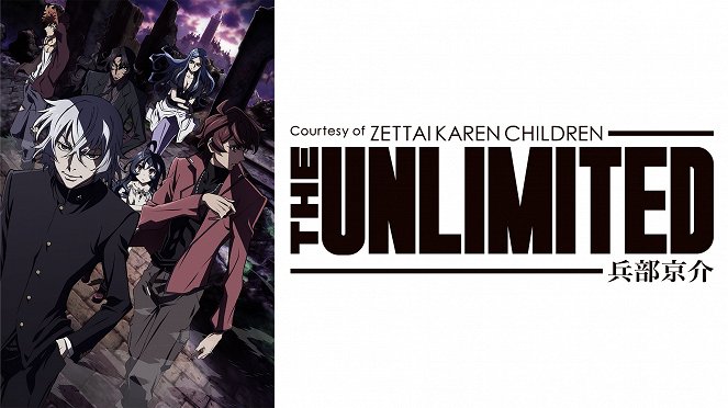 Zettai Karen Children: The Unlimited – Hjóbu Kjósuke - Affiches