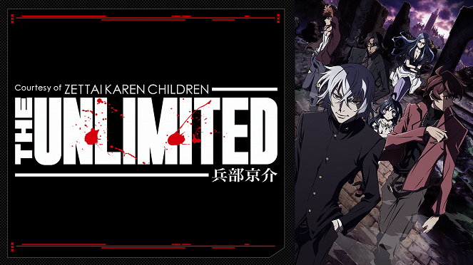 Zettai Karen Children: The Unlimited – Hjóbu Kjósuke - Carteles