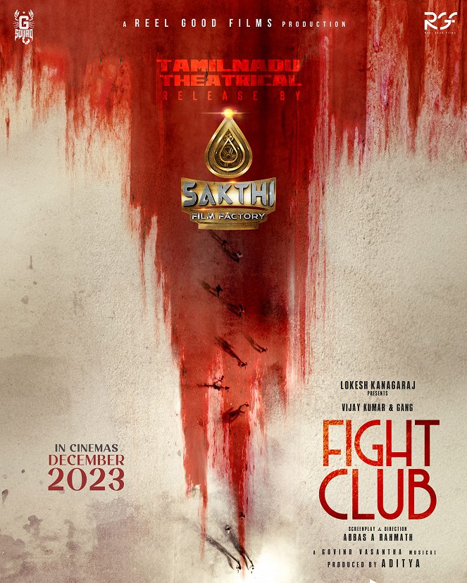 Fight Club - Posters