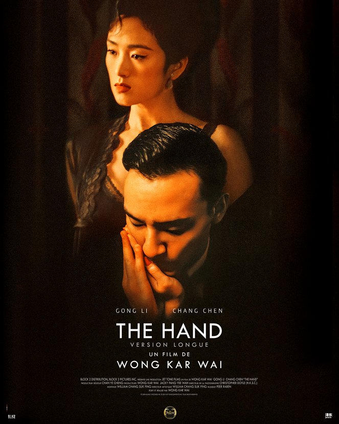 The Hand - Affiches