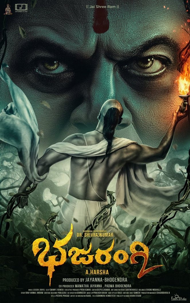 Bhajarangi 2 - Posters