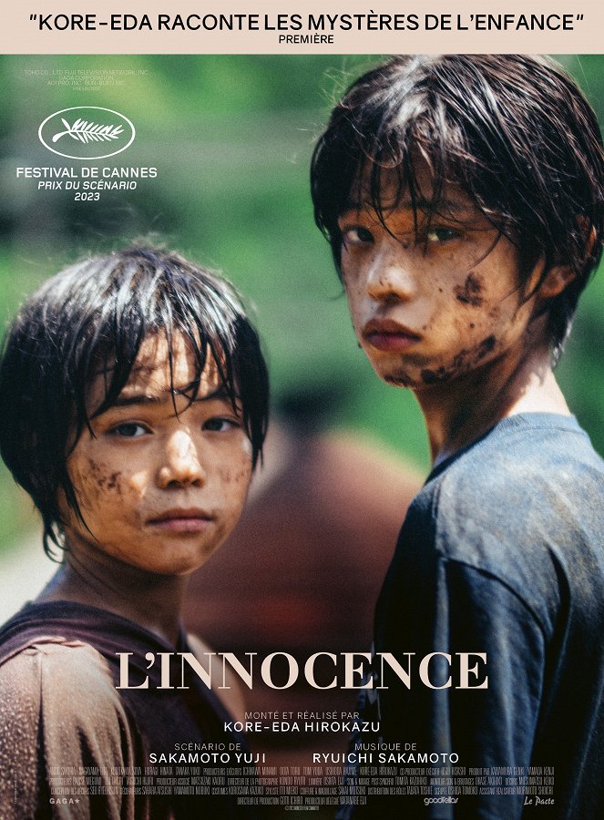 L'Innocence - Affiches