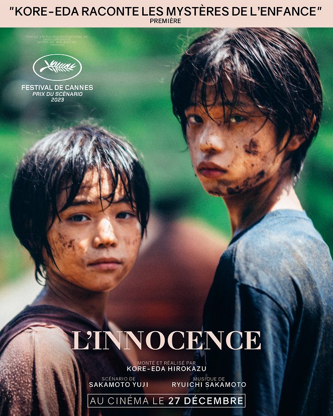 L'Innocence - Affiches