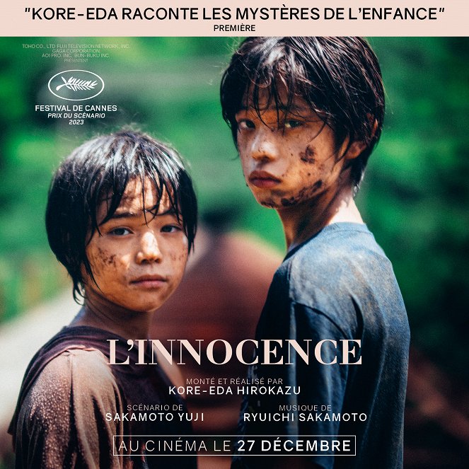 L'Innocence - Affiches