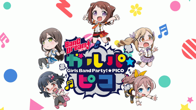 BanG Dream! Garupa☆Pico - Season 1 - Carteles