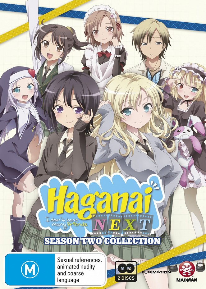 Haganai: I Don't Have Many Friends - NEXT - Posters