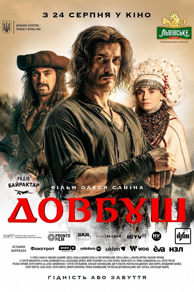 Dovbush - Warrior of the Black Mountain - Plakate