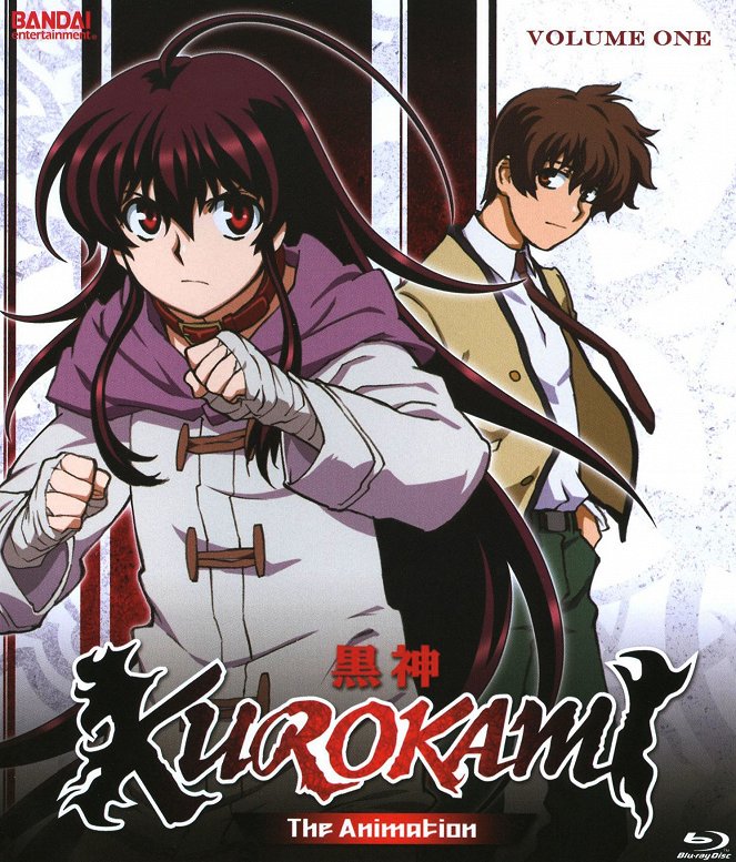 Kurokami: The Animation - Posters