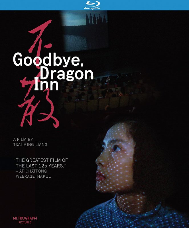 Goodbye, Dragon Inn - Posters