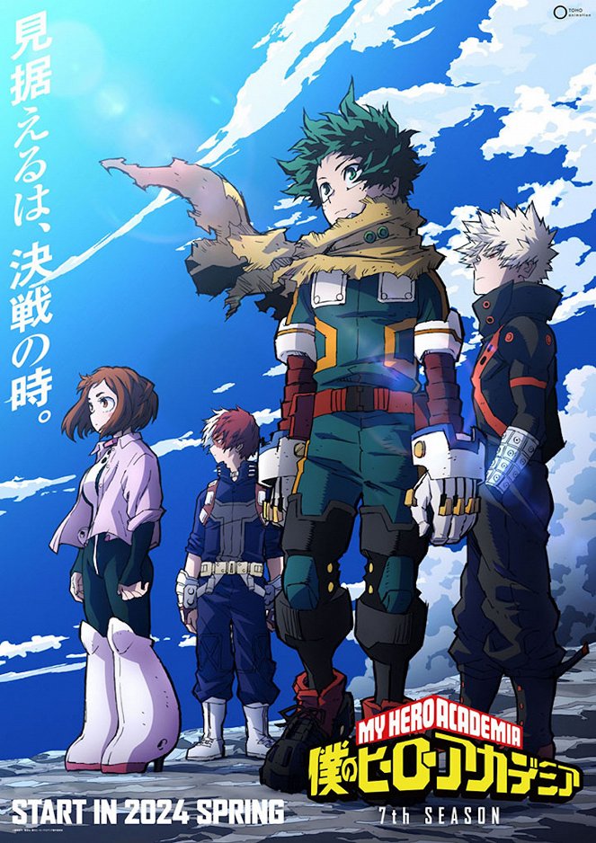 Boku no Hero Academia - Season 7 - Plakáty
