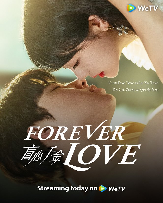 Forever Love - Plagáty